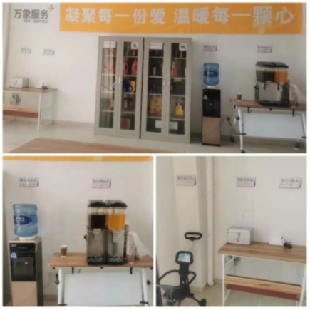 太原万柏林区：驿站暖人心 服务零距离