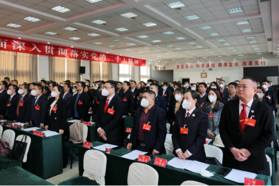 政协古交市第九届委员会第三次会议胜利闭幕493.png