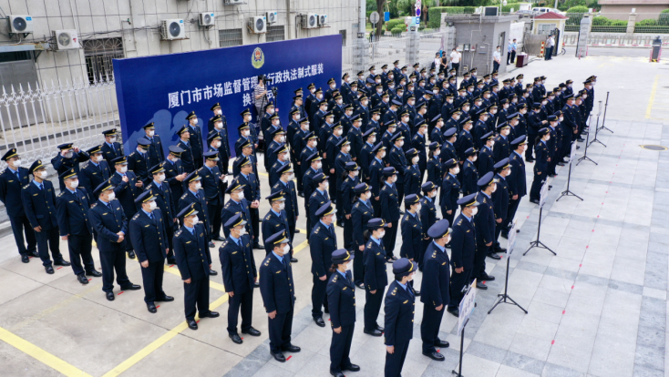 强监管 促发展 保安全 厦门市场监管局交出合格答卷
