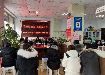 太原万柏林：送法进社区 典亮暖人心