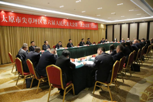 【“两会”全视角】太原尖草坪区委副书记、区长张力维参加区六届人大三次会议第二代表