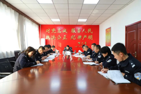 临汾永和县公安局召开党委理论学习中心组学习会，深入贯彻落实全市公安局长会议精神