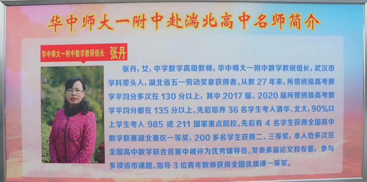 微信图片_20230218182016.jpg