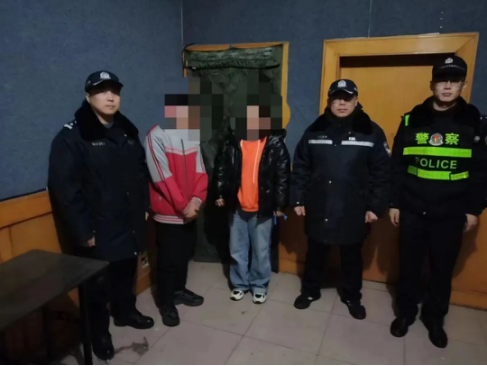 山西介休公安绵山所：急群众之所急，帮忙找回“失踪”儿童