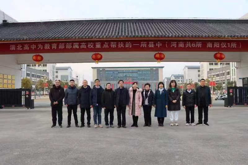 河南邓州：搭起汉邓彩虹桥 助力湍北新发展