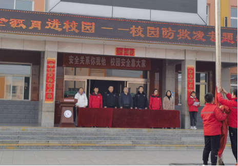 山西太谷公安开展春季校园安全检查工作