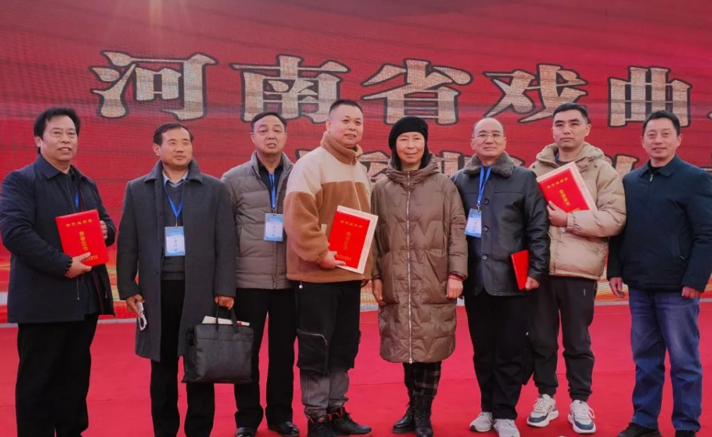 邓州市刘洪涛剧作《火种》荣获第七届黄河戏剧文学暨理论评论推优活动优秀作品奖