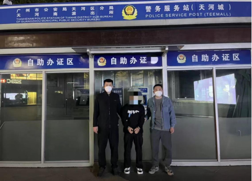 利剑出梢 势如破竹！山西祁县公安“冬季攻势”成效显著1757.png