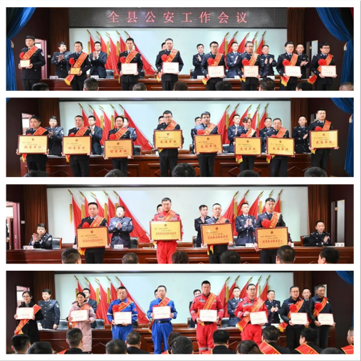 临汾安泽县公安局召开2023年全县公安工作会327.png