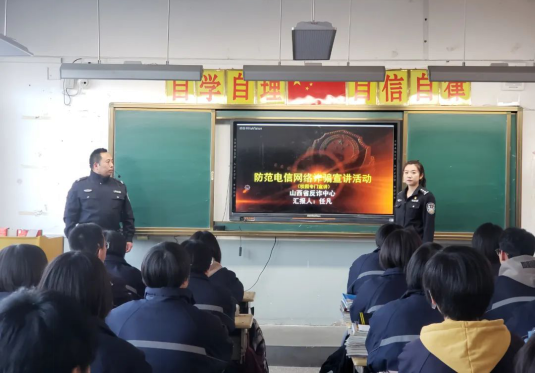 太原娄烦：普法宣传进校园 法治教育润心田