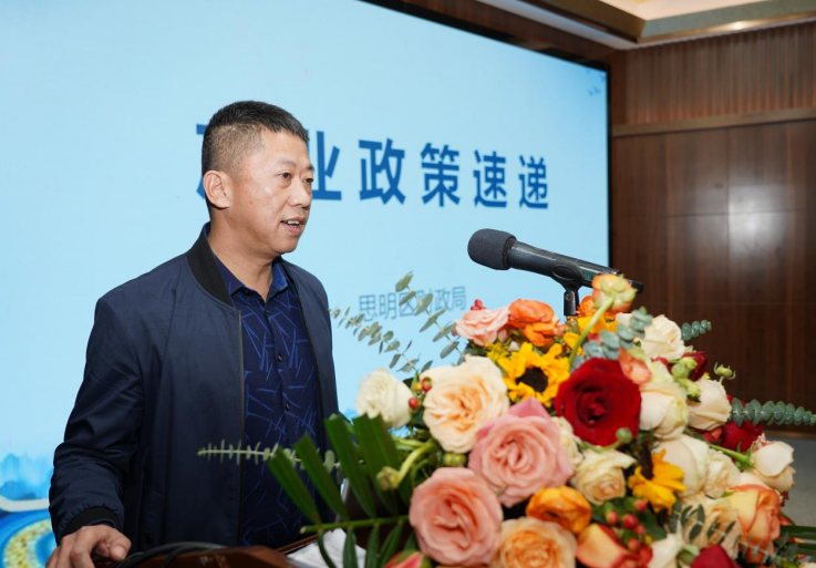 厦门筼筜商会举办2023新春座谈会