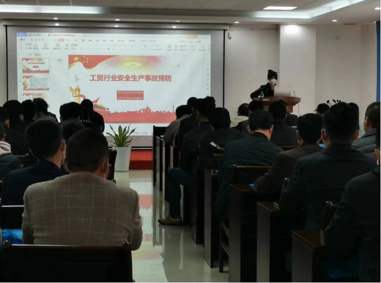 厦门同安区应急局以事故案例警示教育为切入点加强安全培训