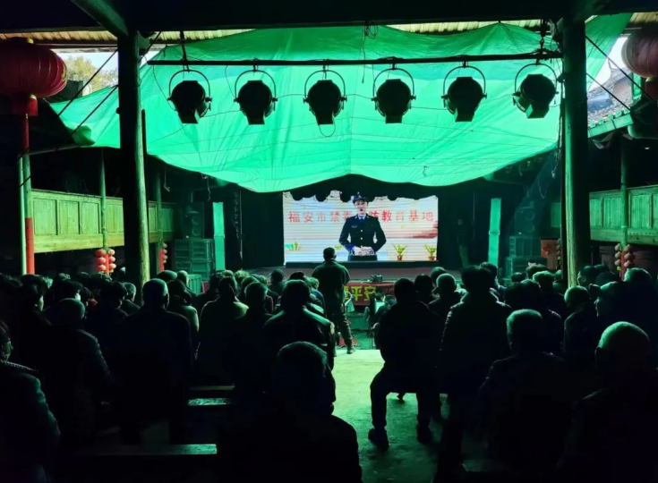 福建福安溪潭普法宣传进乡村