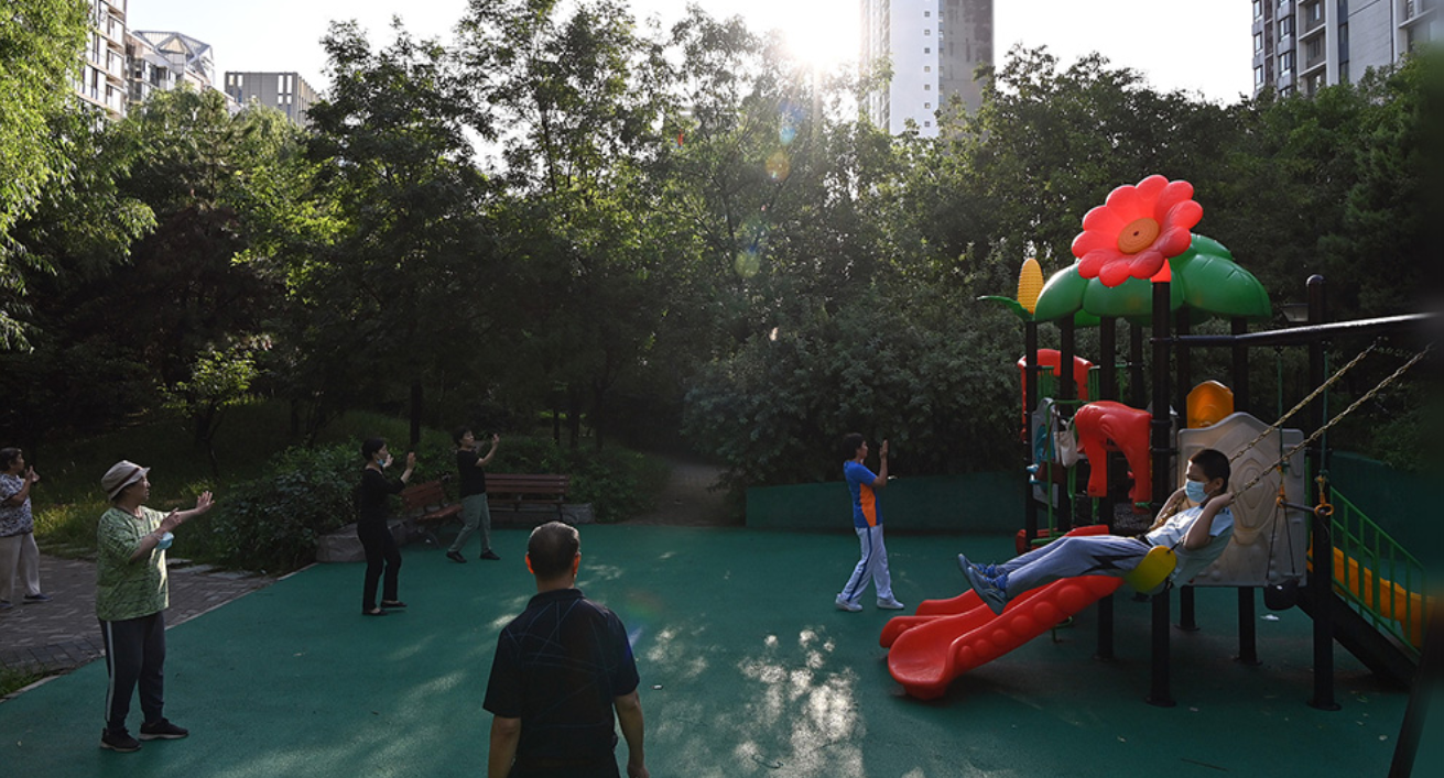 美好社区 共建共治共享