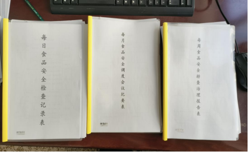 太原尖草坪区市场监督管理局：优化营商环境 切实为民服务730.png