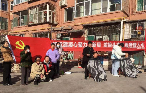 太原万柏林：凝心聚力践党心 志愿剪发暖民心