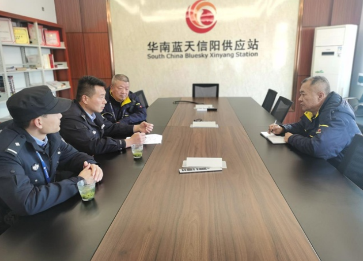 河南明港机场分局扎实开展“三项”重点工作