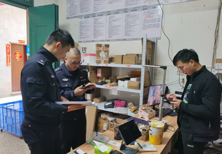 福建福安森林警察深入寄递业开展电子猎具普法宣传活动