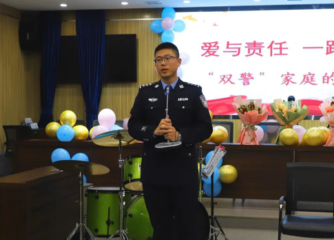 临汾永和县公安局组织开展“爱与责任，一路同行——讲述双警家庭的故事”活动210.png