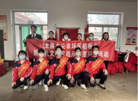 太原尖草坪区柏板乡：二月二 龙抬头 义剪活动暖民心