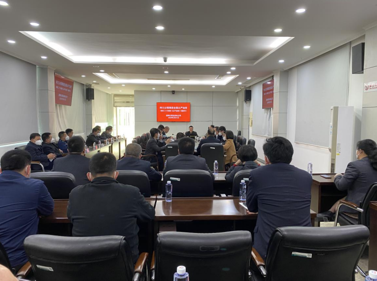 福建云霄供电：举行专题讲座 强化廉政教育