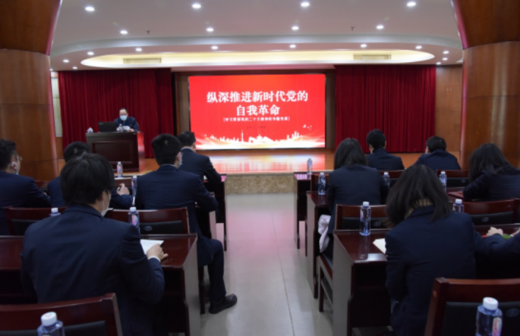 福建漳州片仔癀：在新时代把党的自我革命推向深入