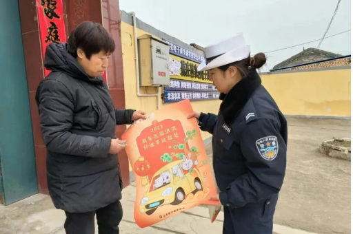 临汾公安交警走进辖区农村开展“一老一小”交通安全主题宣传活动333.png