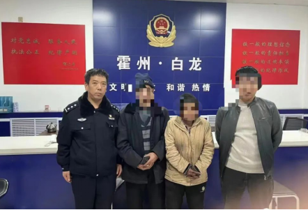 临汾霍州警方帮助走失智力障碍患者平安回家