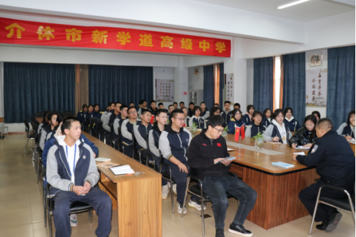 山西介休公安城关所：开展禁毒宣传进校园活动