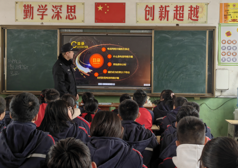 山西介休公安洪山所：送教进校园，筑牢“防火墙”