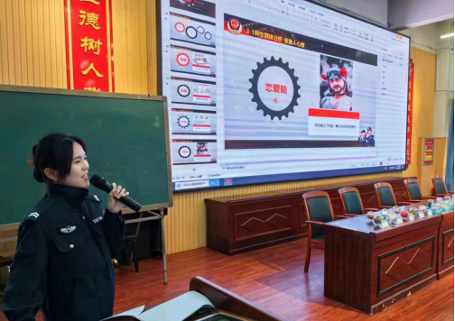 山西介休公安东南所：禁毒防诈齐推进 携手护航伴成长