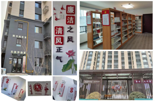 以清廉书屋涵养清廉文化——太原尖草坪区营村社区清廉书屋建设出特色