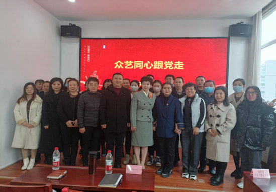太原滨河社区开展“众艺同心跟党走”艺术党课 