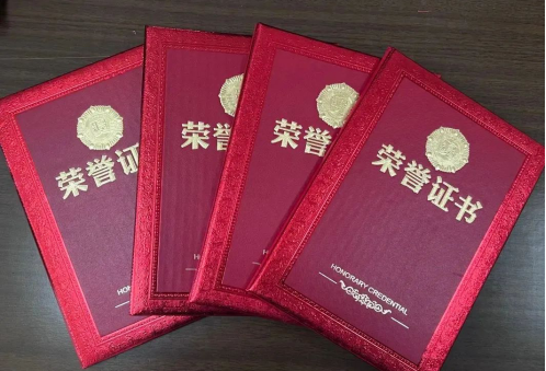 忻州中院被命名为“山西省社会科学普及宣传基地”1593.png