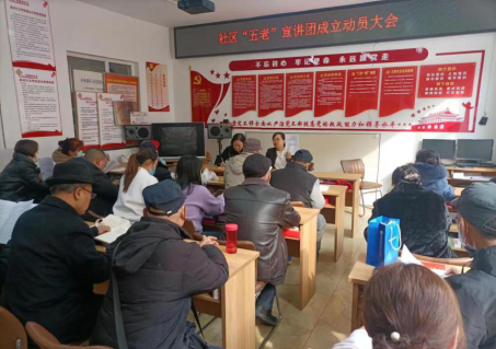 立鸿鹄之志  展青春才华  育时代新人——太原万柏林区新建西社区启动“五老”未保