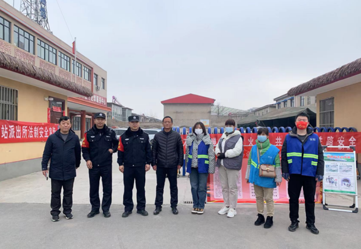 河南省安阳市殷都区纱厂路纱厂办开展铁路爱路护路宣传活动