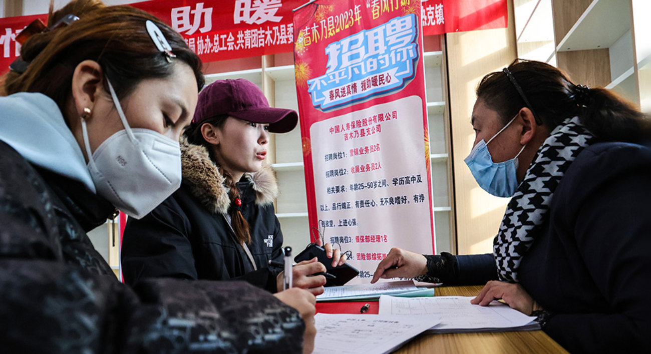 人勤春来早 招工潮再起 实干好开局