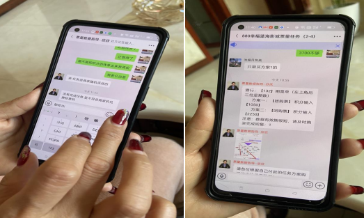 太原万柏林区一居民遭遇电信诈骗网格员及时按下“暂停键”