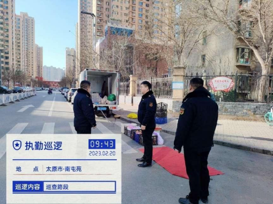 太原长风执法中队采取柔性执法方式治理游商 优化辖区运营商环境