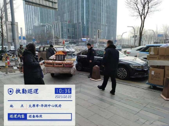 太原长风执法中队采取柔性执法方式治理游商 优化辖区运营商环境360.png