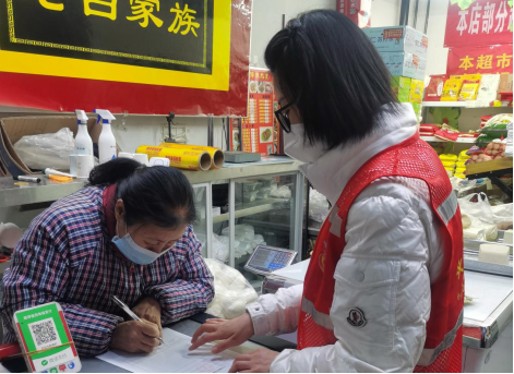 太原小井峪社区：发挥网格力量 保障食品安全