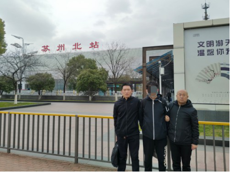 “狂飙”开局，临汾隰县“安欣”们再抓2人