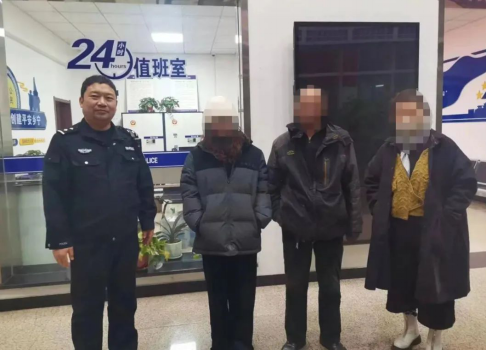 解民忧暖民心！临汾乡宁县公安局暖心救助两名走失人员