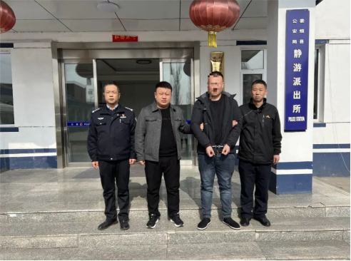 太原娄烦公安连破两起电诈案件，并抓获一名逃犯