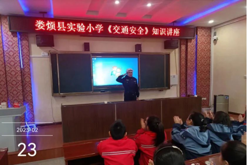 太原娄烦交警走进校园开展交通安全宣传教育活动