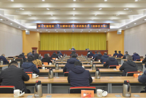 太原迎泽区：锻造三把“金钥匙”，解锁理论宣讲“新密码”