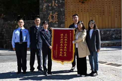 太原迎泽区税务局：真诚服务助发展，便民办税惠小镇