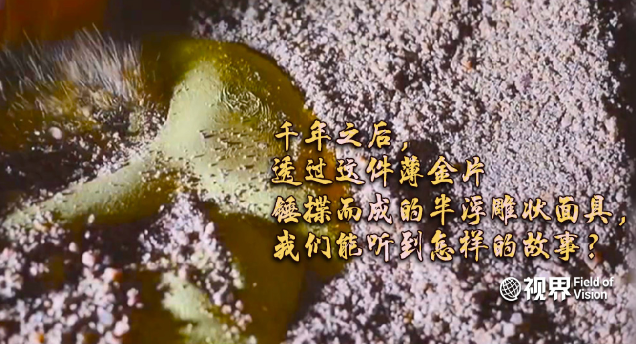 千年一面，她已是黄金的容颜