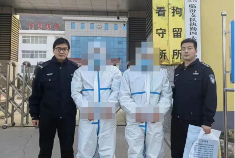 临汾安泽县公安局破获一起帮助信息网络犯罪活动案