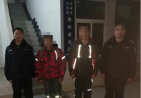 临汾安泽县公安局森林派出所依法查处一起野外违规用火案